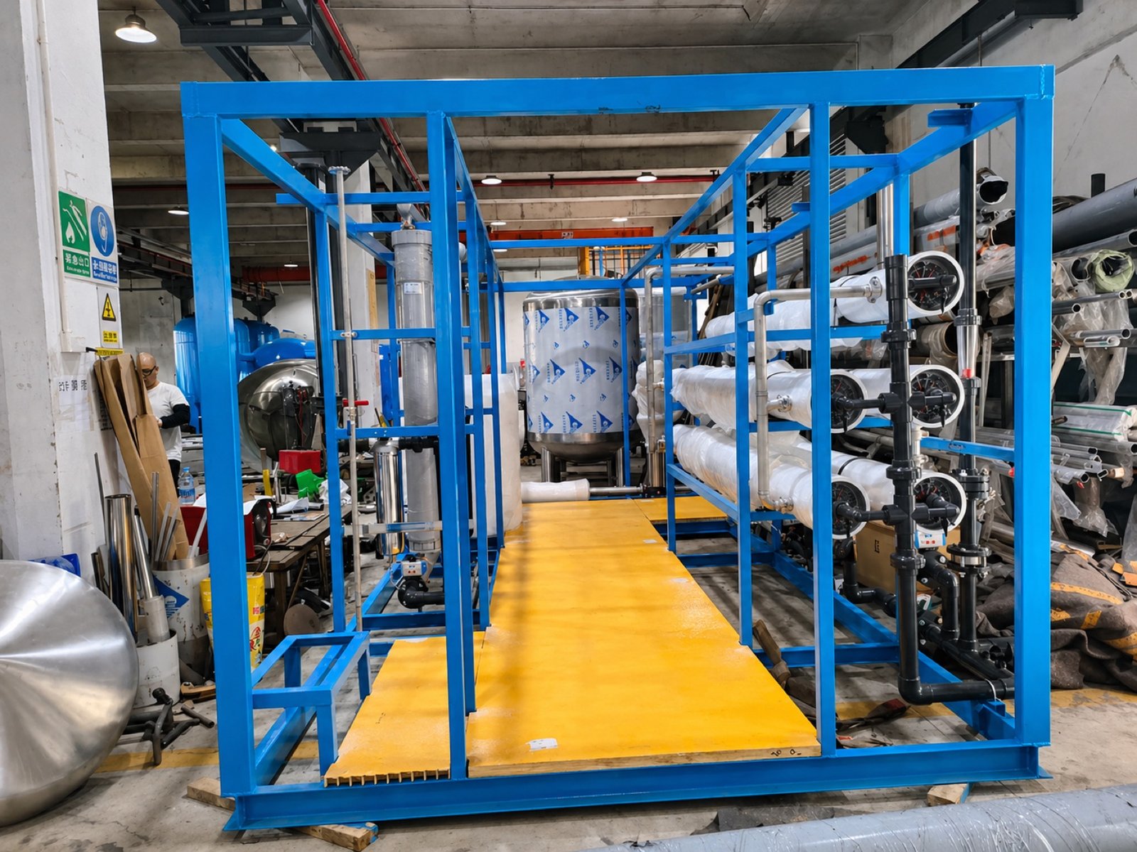10T RO Unit with Ultrafiltration System / 10吨反渗透装置+超滤系统