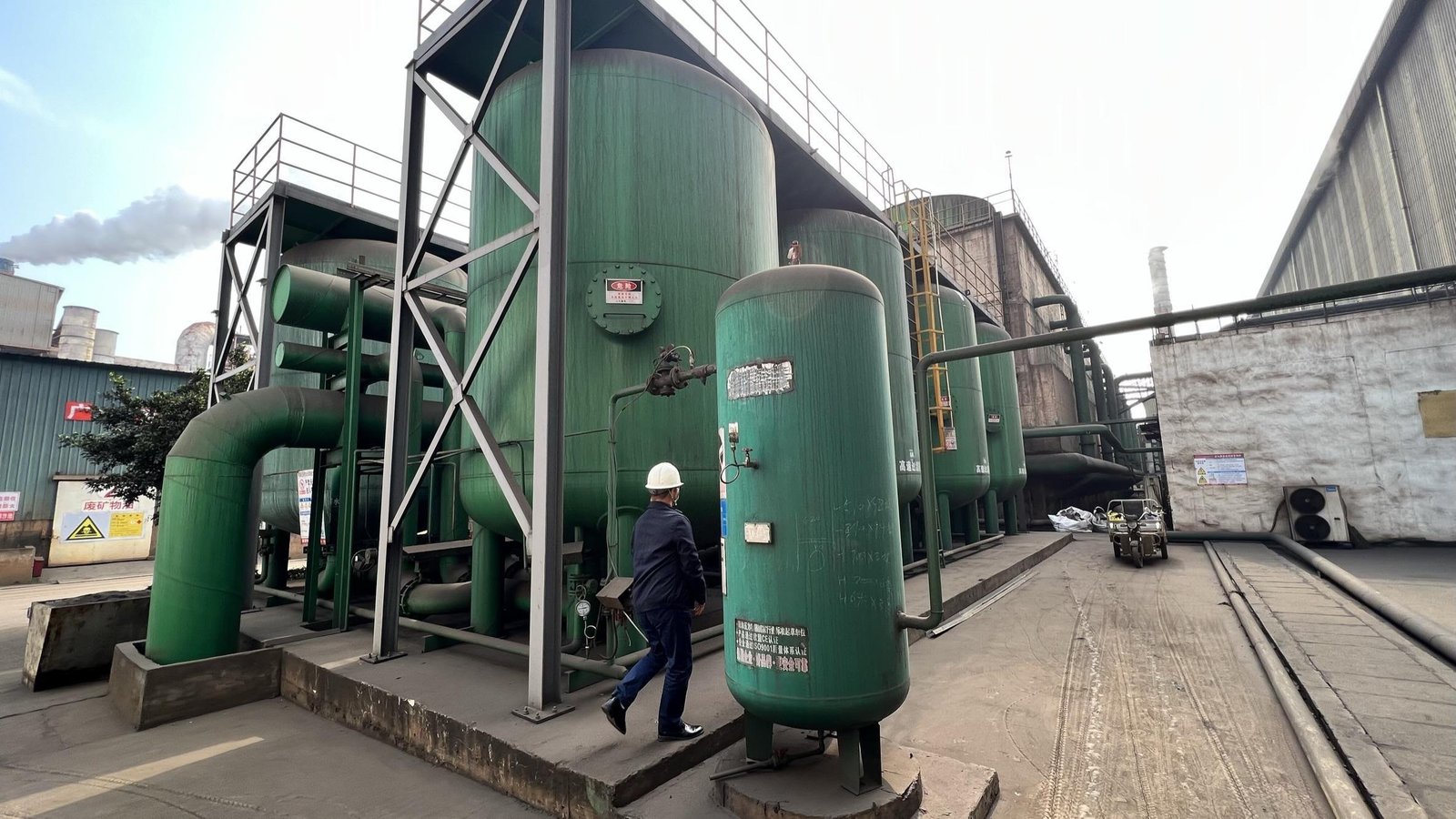 Metal Technology Company — Guangdong